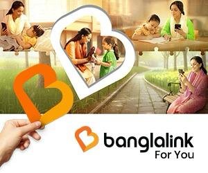 WhatsApp Image 2026 01 20 at 4.25.39 PM