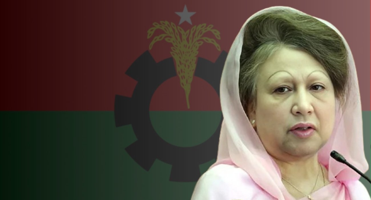 ডিএসজে কোলাজ