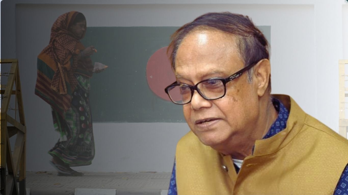 ডিএসজে কোলাজ