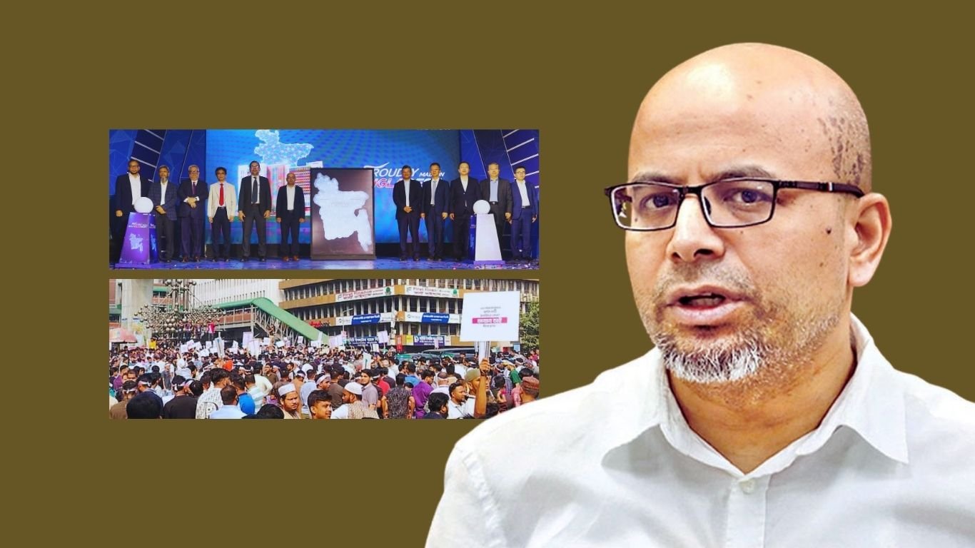 ছবি: বিএসএস, প্রেস রিলিজ ও ডিএসজে