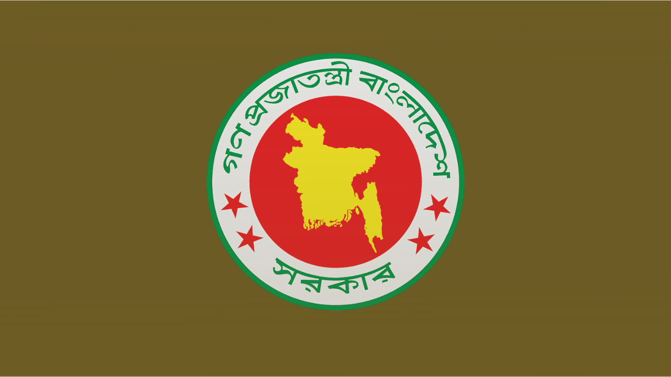 ডিএসজে আর্কাইভ