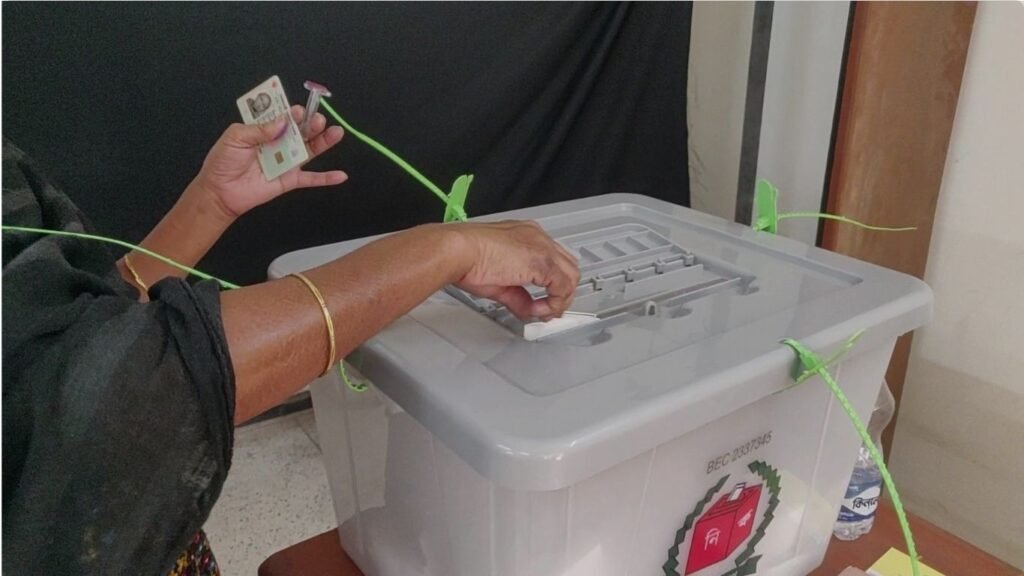 ছবি: ডিএসজে আর্কাইভ