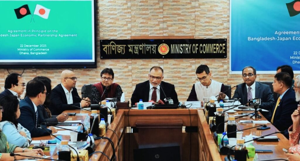 ছবি: প্রেস রিলিজ