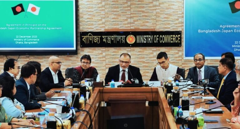 ছবি: প্রেস রিলিজ