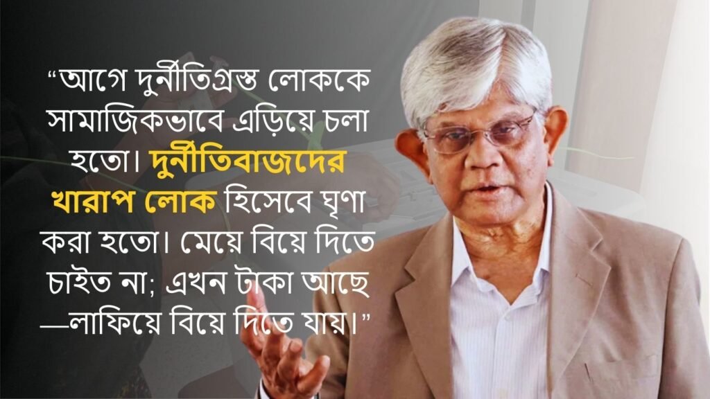 ডিএসজে আর্কাইভ