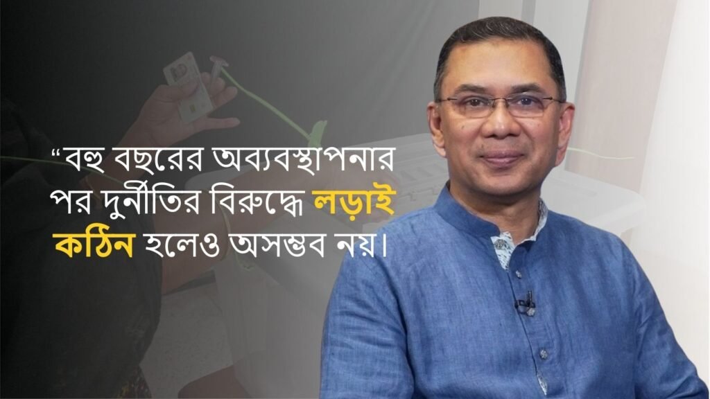 ডিএসজে আর্কাইভ