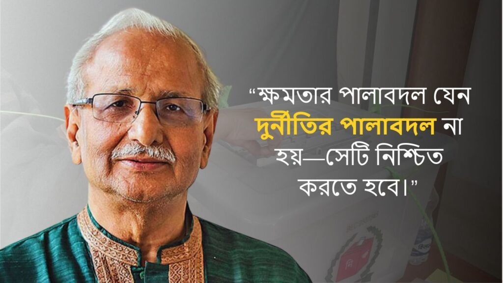 ডিএসজে আর্কাইভ