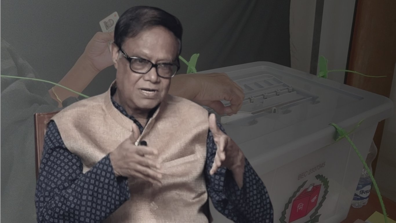 ছবি: ডিএসজে আর্কাইভ