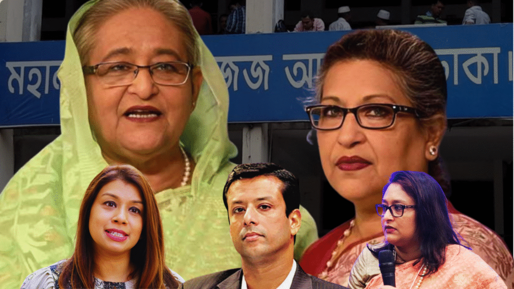 ডিএসজে কোলাজ