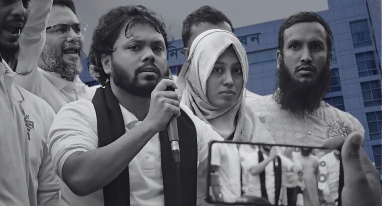 ছবি: ডিএসজে আর্কাইভ