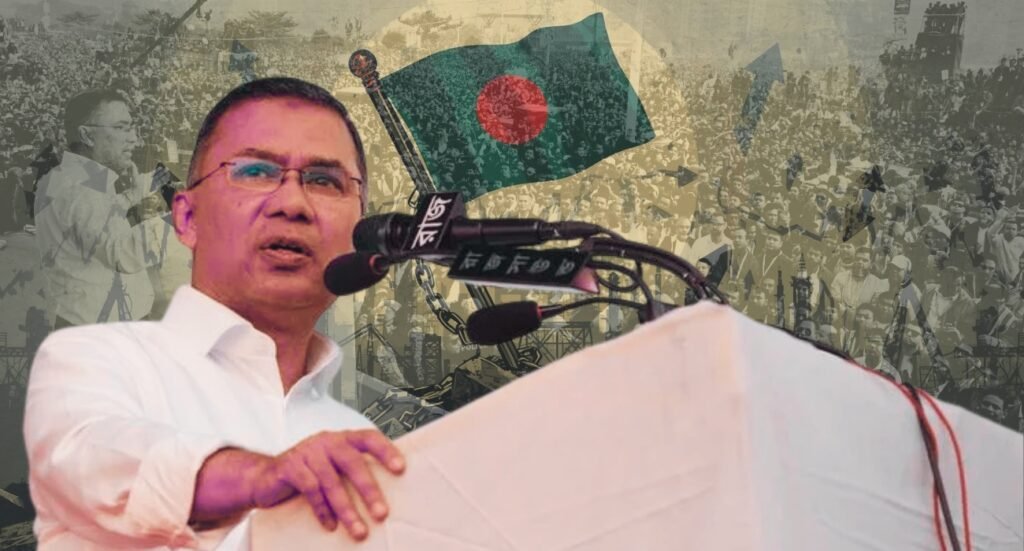 ডিএসজে কোলাজ