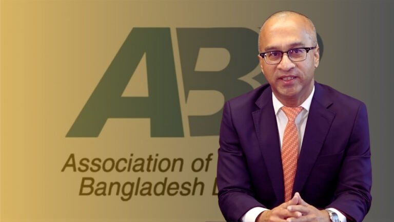 ডিএসজে কোলাজ