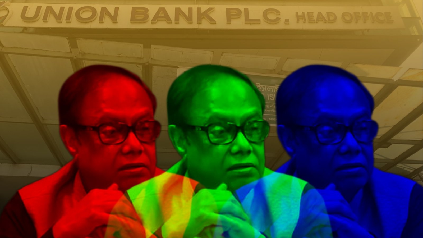 ছবি: ডিএসজে প্রদায়ক