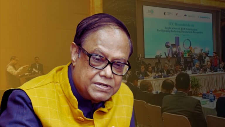 ডিএসজে কোলাজ