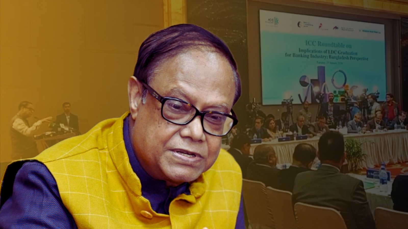 ডিএসজে কোলাজ