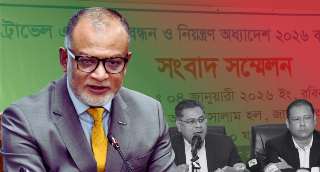 ছবি: ডিএসজে কোলাজ