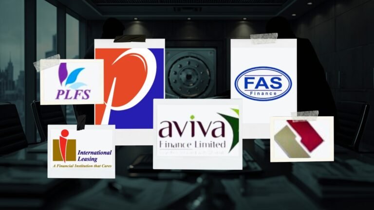 ডিএসজে কোলাজ