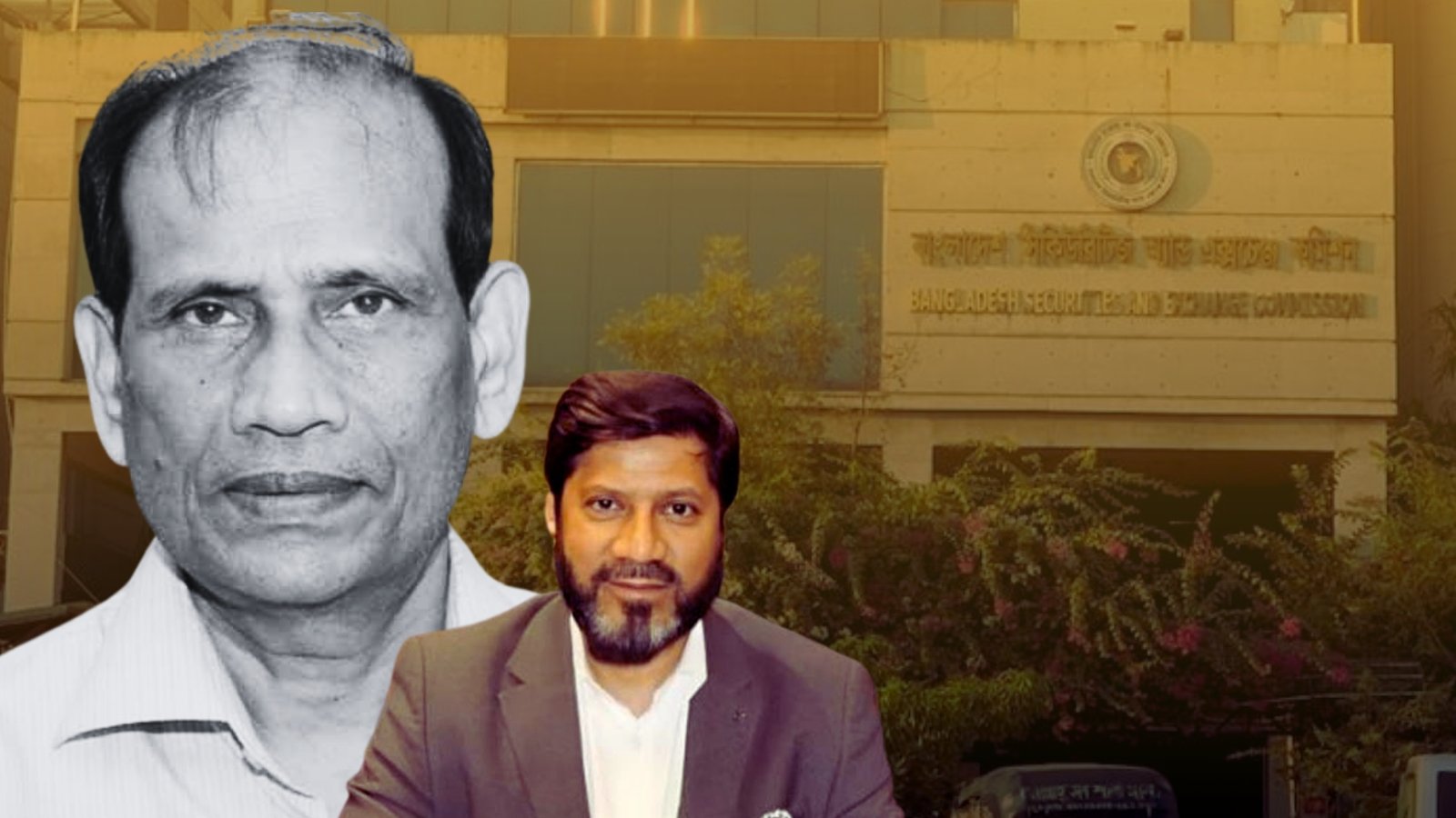 ছবি: ডিএসজে কোলাজ