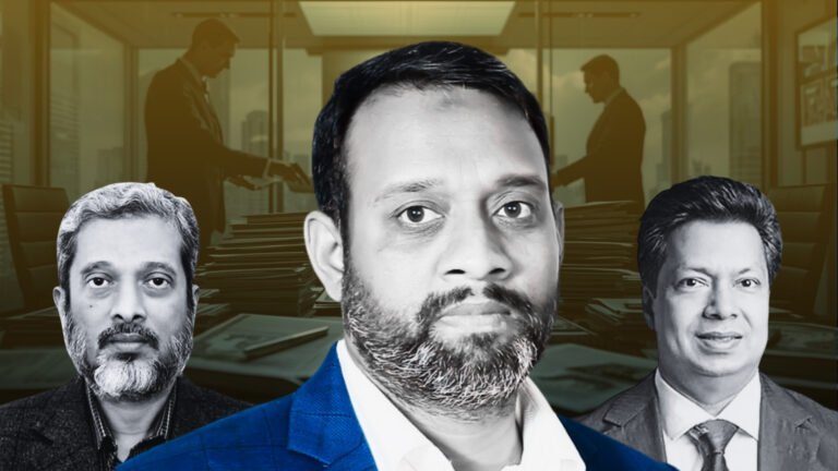 ডিএসজে কোলাজ