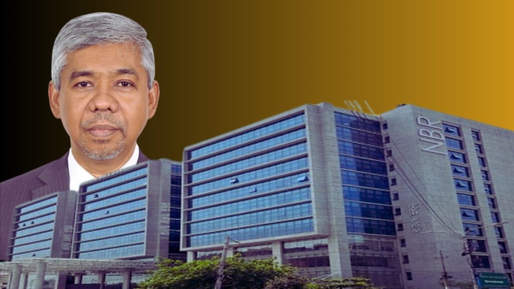 ডিএসজে কোলাজ