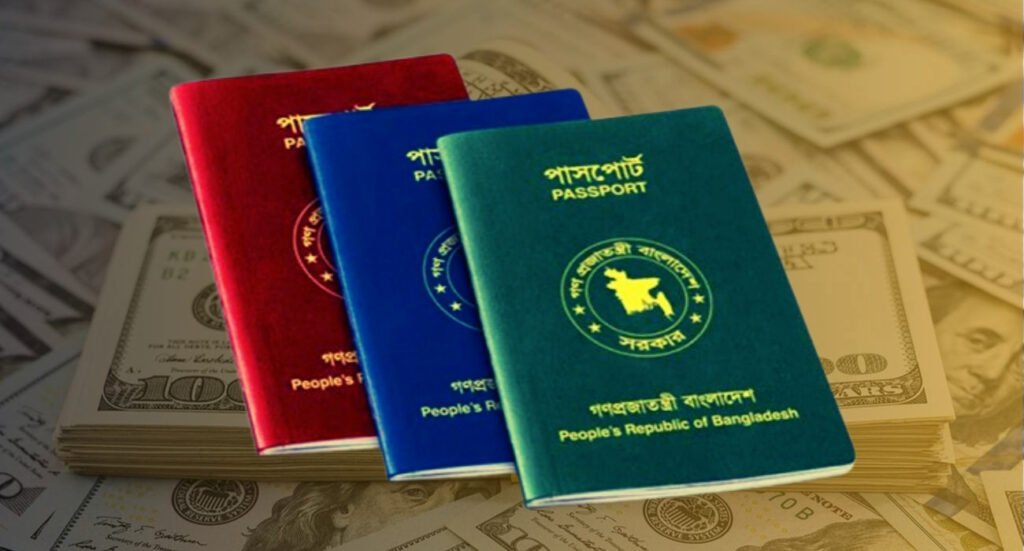 প্রতীকী ছবি