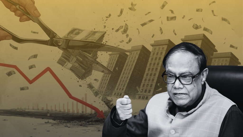 ছবি: ডিএসজে কোলাজ