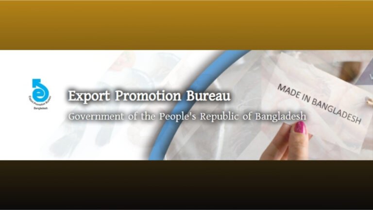 ছবি: ডিএসজে আর্কাইভ