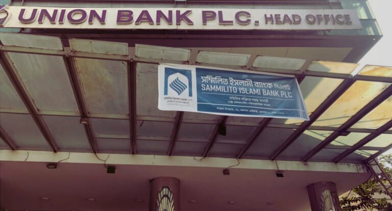 ছবি: ডিএসজে প্রদায়ক