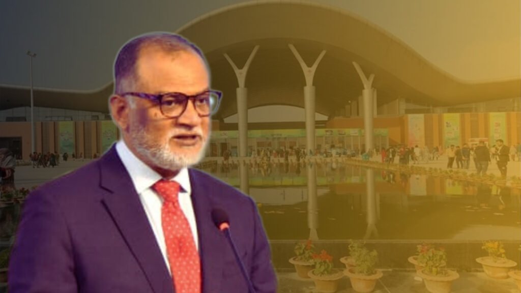 ডিএসজে কোলাজ