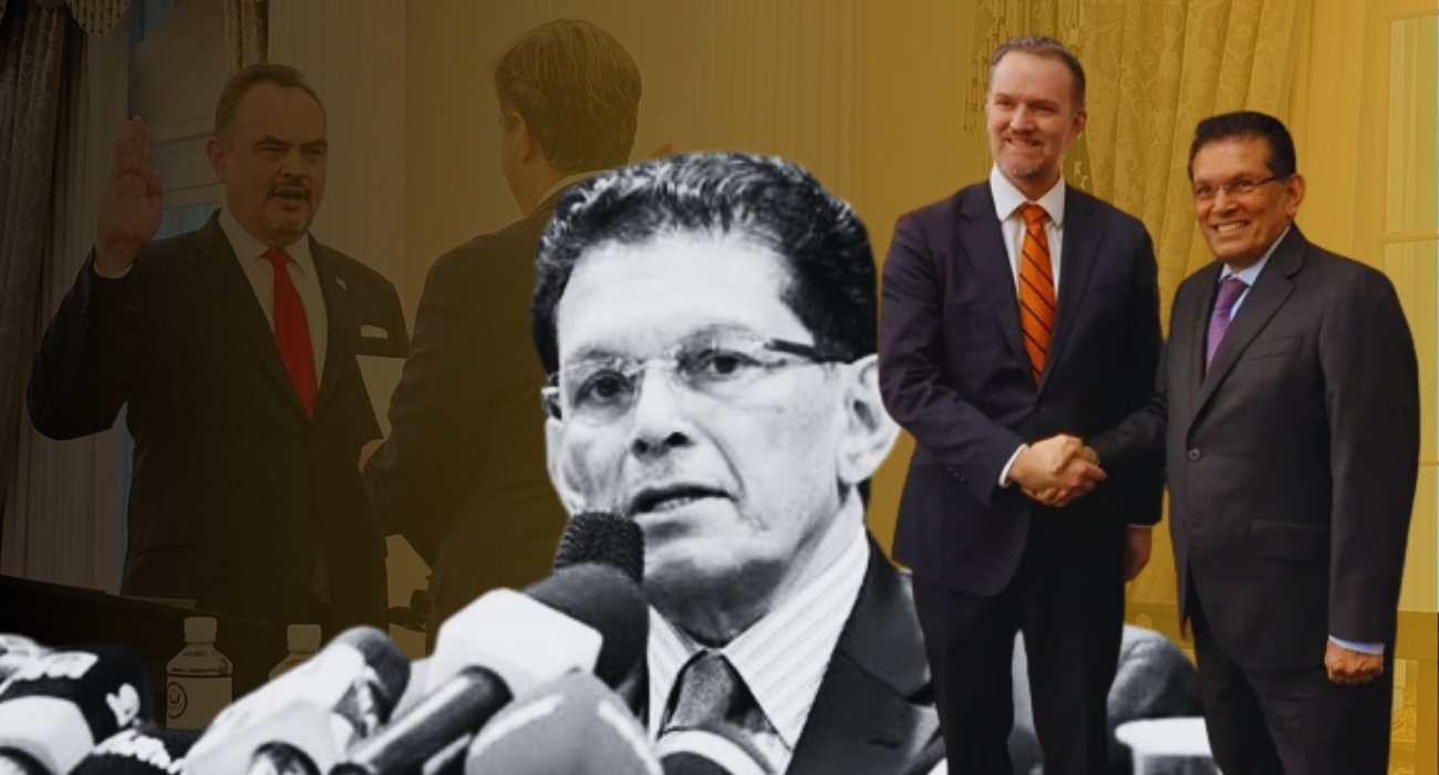 ডিএসজে কোলাজ