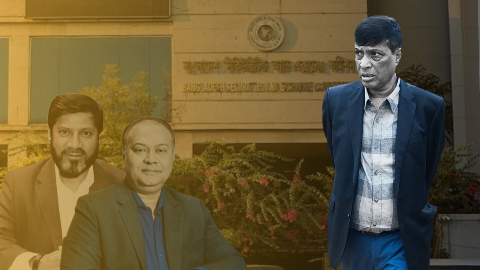 সংগ্রহিত ছবি অবলম্বনে ডিএসজে কোলাজ