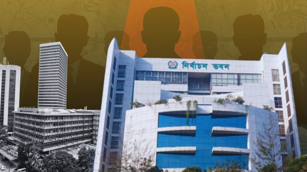 ডিএসজে কোলাজ