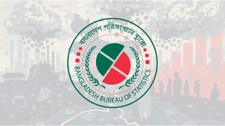 ছবি: ডিএসজে কোলাজ