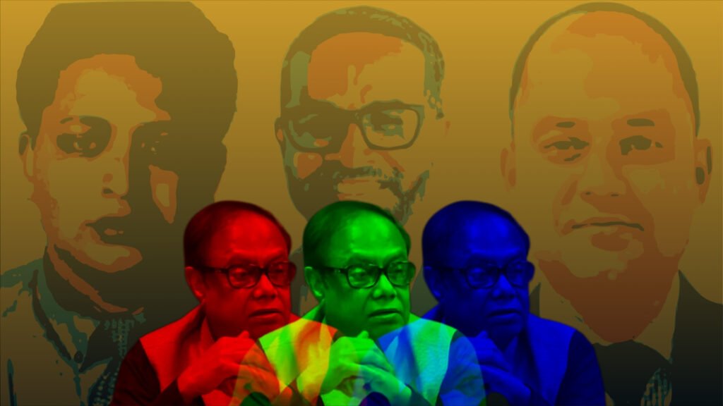 ডিএসজে কোলাজ