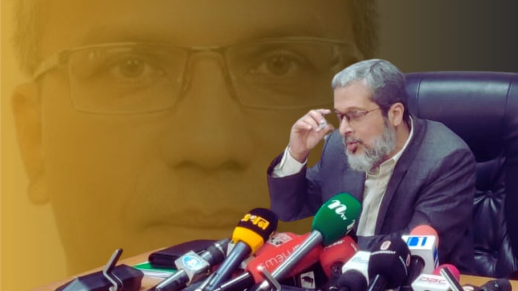 ডিএসজে কোলাজ