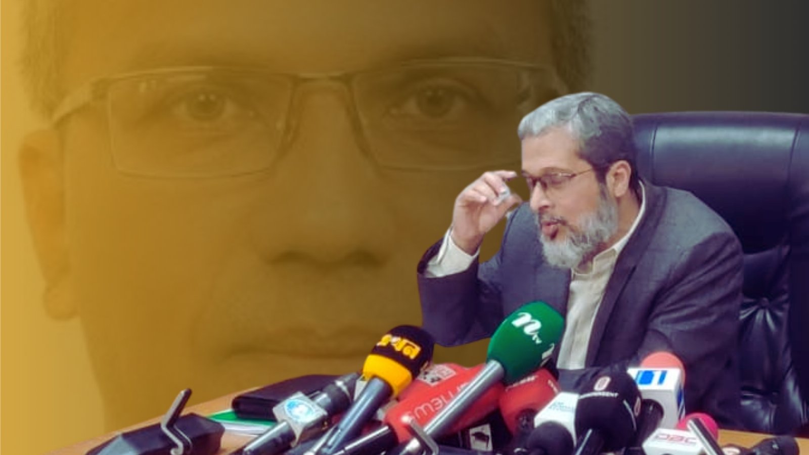 ডিএসজে কোলাজ