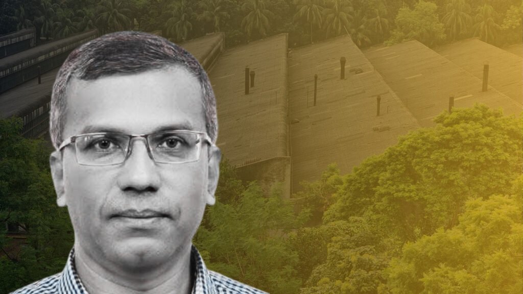 ডিএসজে কোলাজ