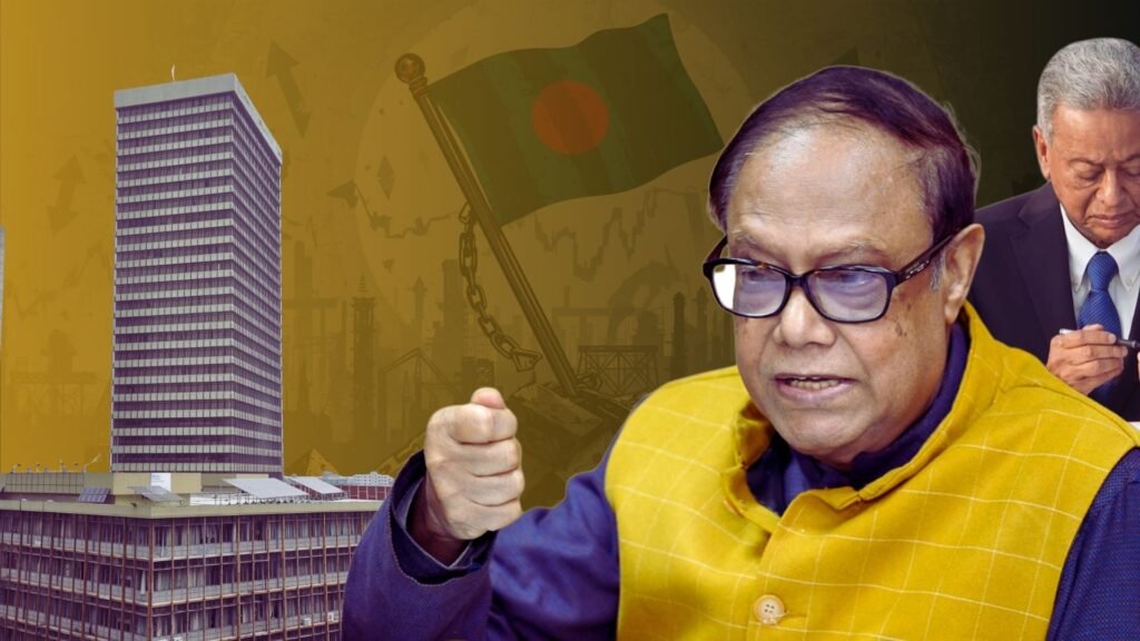 ডিএসজে কোলাজ