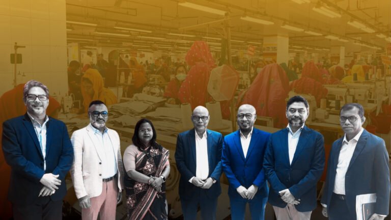 ডিএসজে কোলাজ