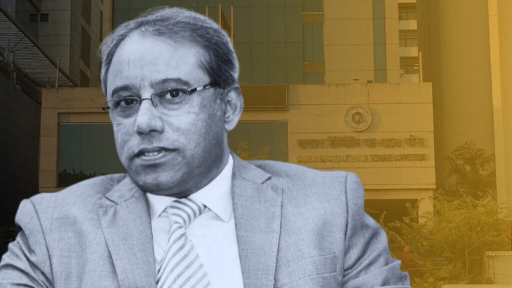 ডিএসজে কোলাজ