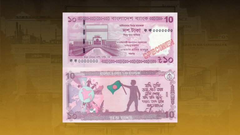 ছবি: ডিএসজে প্রদায়ক