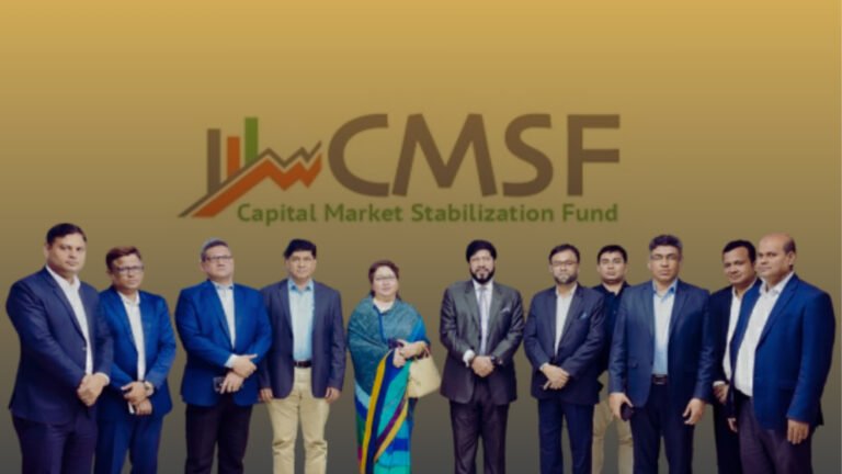 ডিএসজে কোলাজ