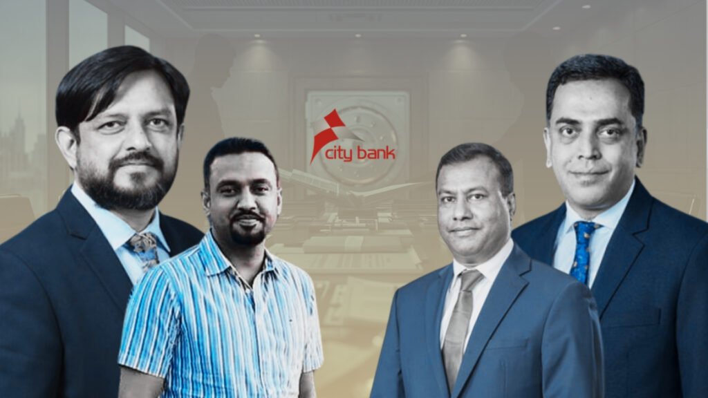 ডিএসজে কোলাজ