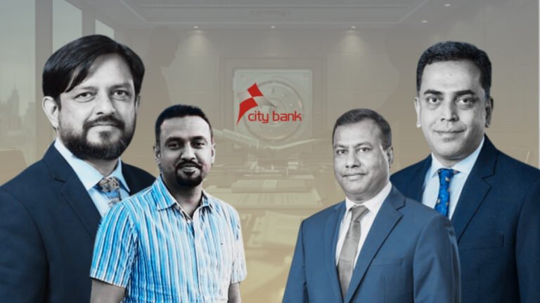 ডিএসজে কোলাজ