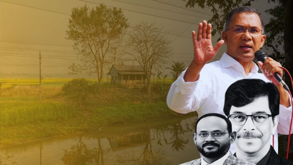 ডিএসজে কোলাজ