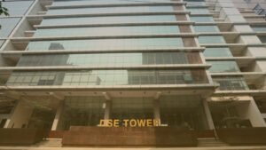 ছবি: ডিএসজে আর্কাইভ