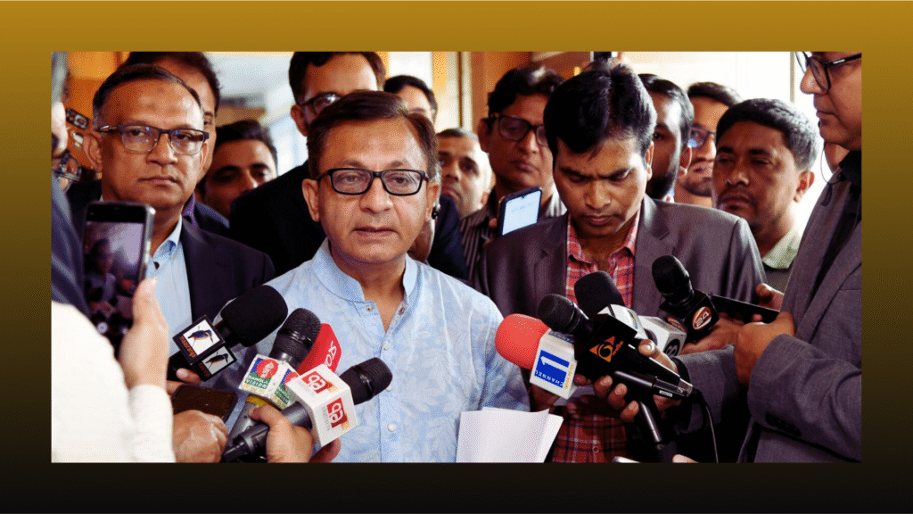 ছবি: বাণিজ্য মন্ত্রণালয়