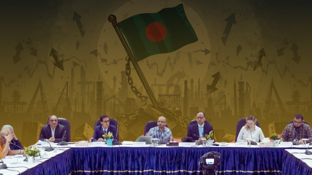 ডিএসজে কোলাজ