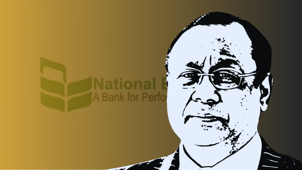 ডিএসজে কোলাজ