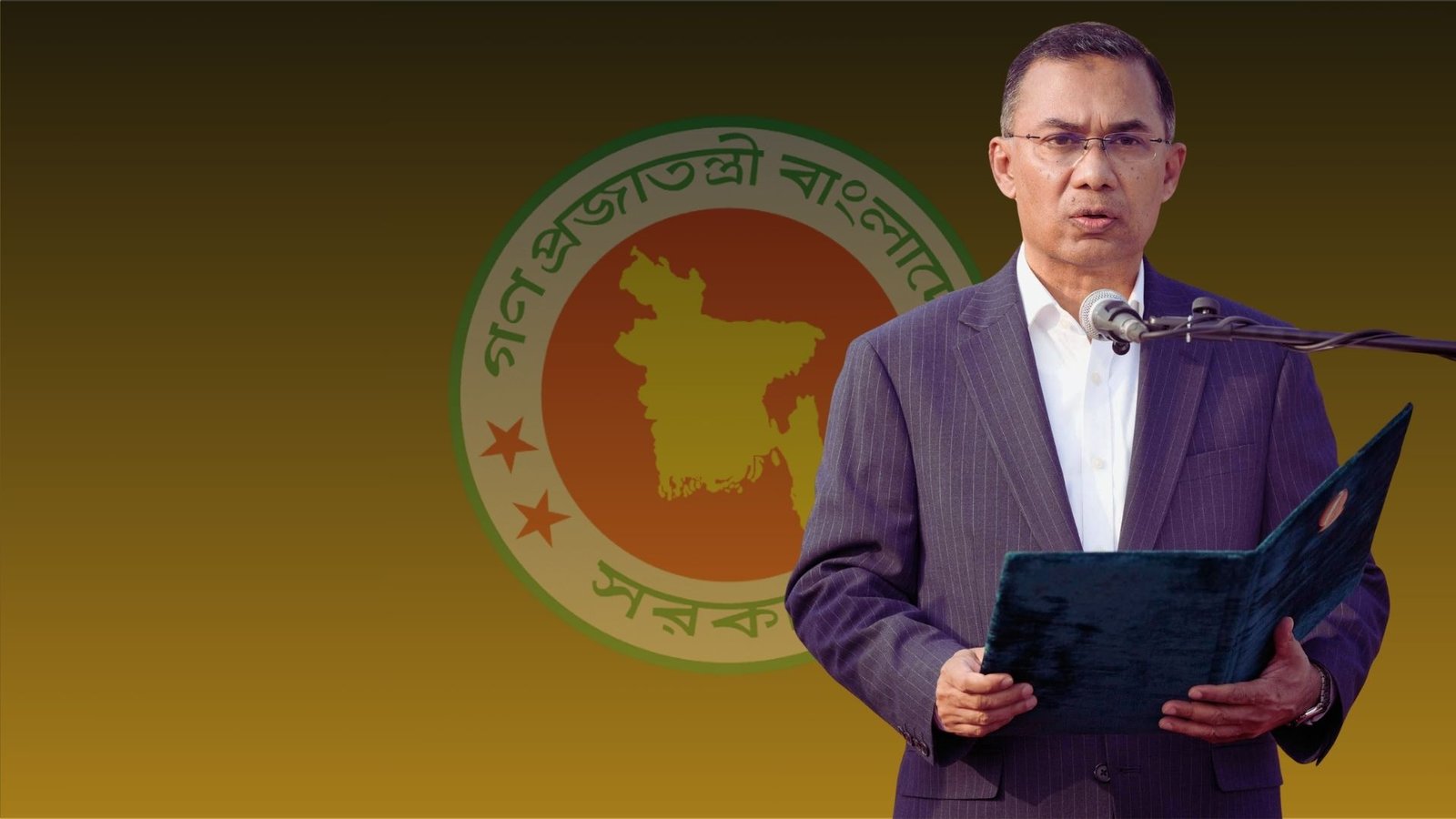 ডিএসজে কোলাজ